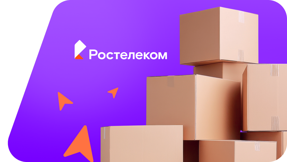 Переезд в новую квартирув&nbsp;деревня Хохловы (Кировская область)